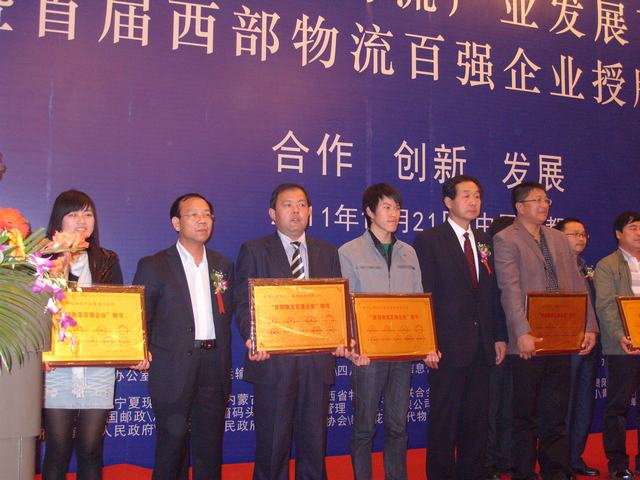 再接再勵，迎接挑戰(zhàn)