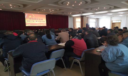 堅(jiān)定信念 對黨忠誠，融會貫通 學(xué)以致用