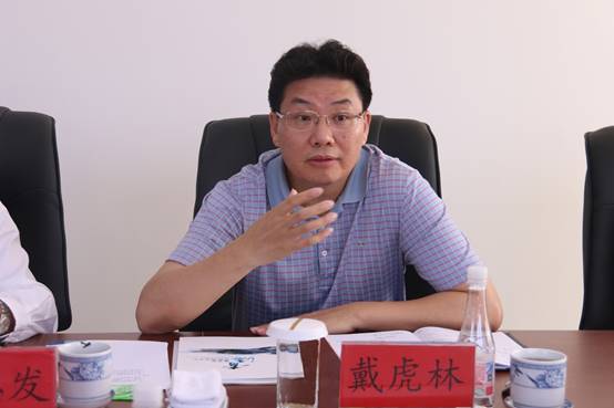 建行青海省分行與集團(tuán)總公司召開座談會，共商合作思路