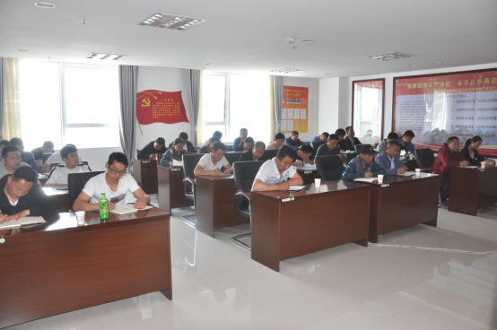 加強(qiáng)六型班組建設(shè)，提升企業(yè)競(jìng)爭(zhēng)力