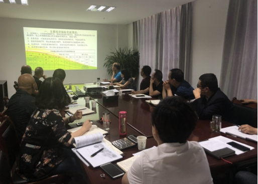 中共青海物產(chǎn)物資配送有限責(zé)任公司委員會 召開2018年上半年黨建、群團(tuán)工作推進(jìn)會