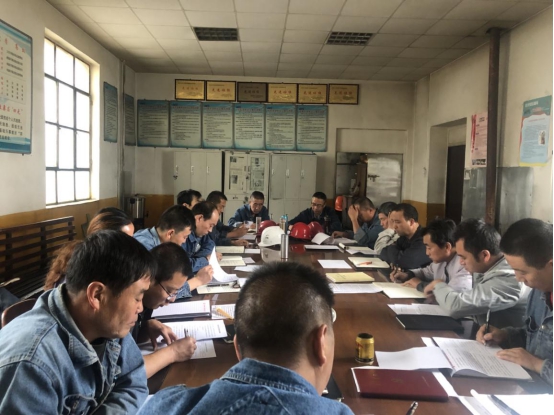 工投公司各基層黨支部召開“不忘初心、牢記使命”專題組織生活會(huì)
