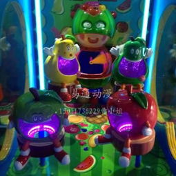 《水果派對模擬游藝機 親子互動新體驗，電玩世界的歡樂盛宴》