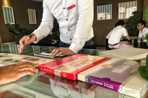 坑爹的錢幣收藏騙局 老人數萬元藏品只值幾百塊，呼喚規范的文化藝術交流