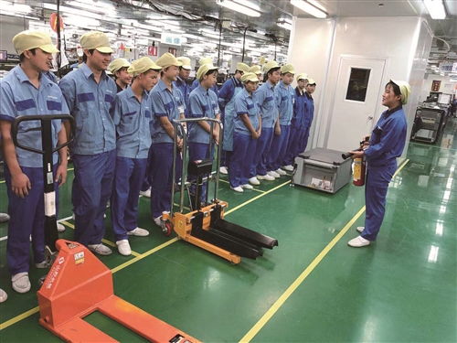 寓教于樂，筑牢安全之基 柯尼卡美能達以文化藝術交流活動打造安全安心工廠